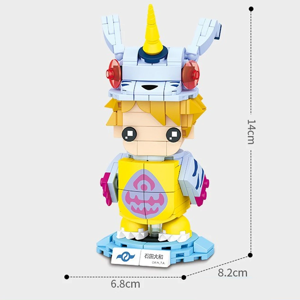 SEMBO Digimon Creative Series Movie