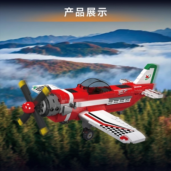 MouldKing 24058 Racing Airplane Technic
