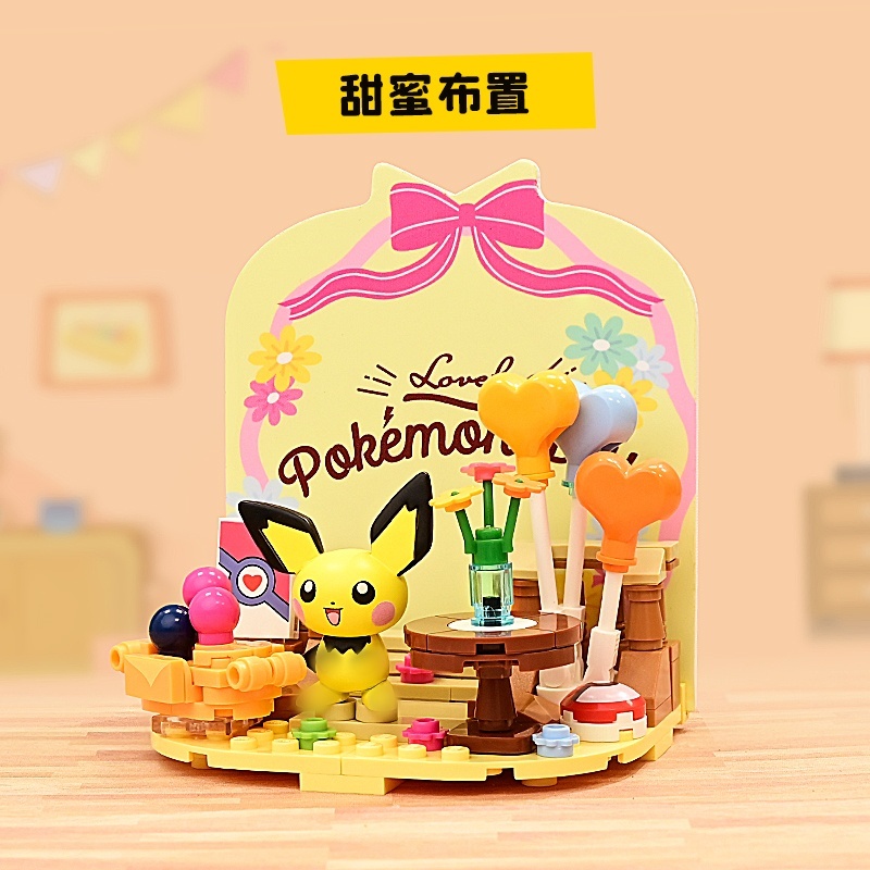 Keeppley Pokemon Home Beach Party Theme Movie & Game