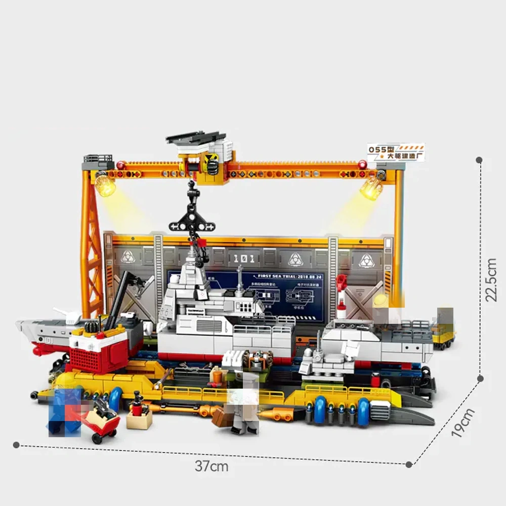 SEMBO 208028 Type 055 Destroyer Construction Plant Military