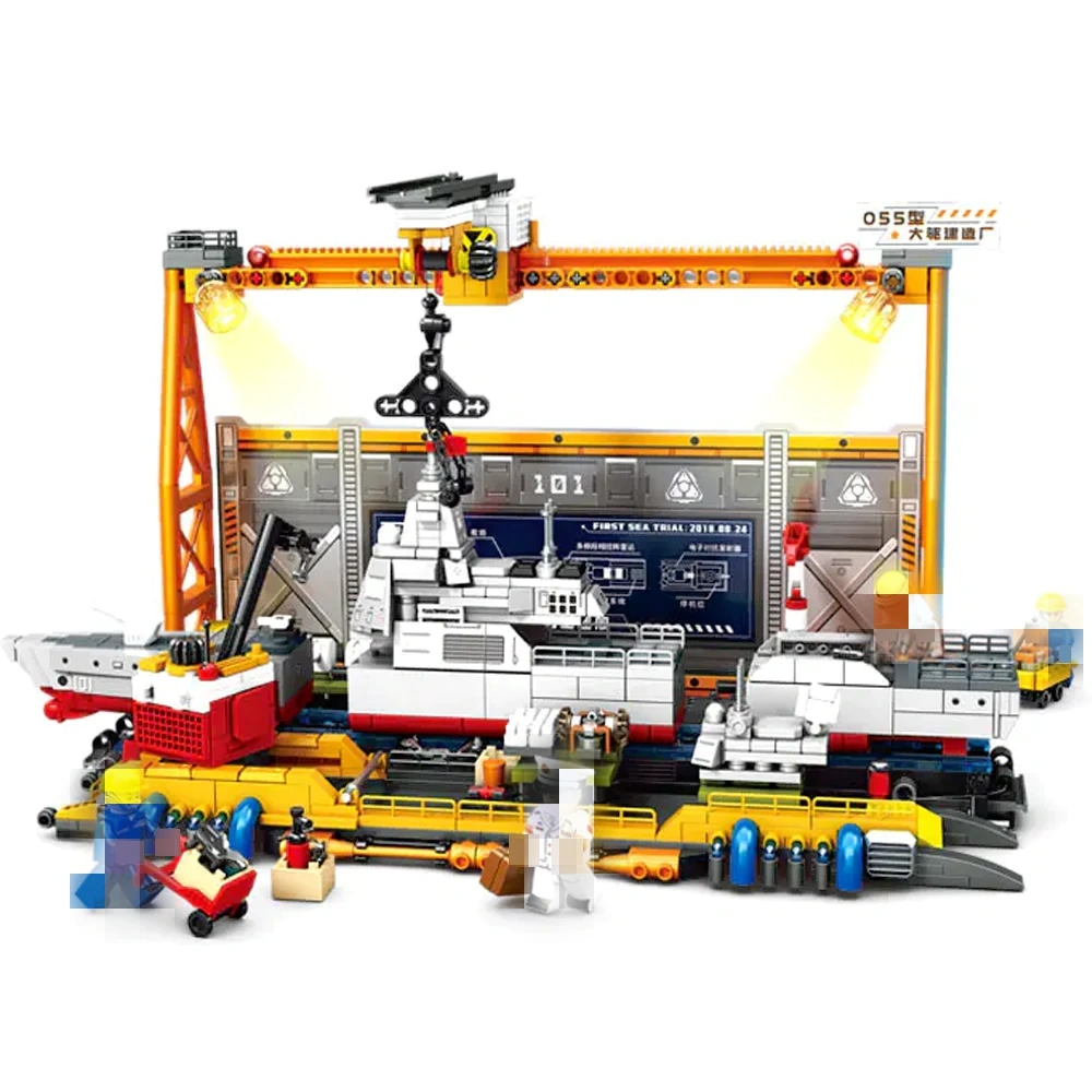 SEMBO 208028 Type 055 Destroyer Construction Plant Military