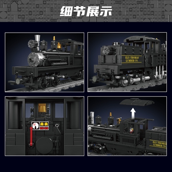 [With Motor] MouldKing 12032 Shay-Type Steam Locomotive Technic