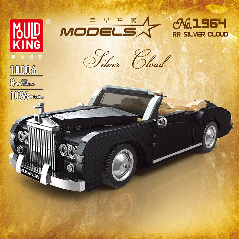 MOULDKING 10006 Technic 1964 RR Sliver Cloud Building Blocks 1096pcs Bricks Toys For Gift From China