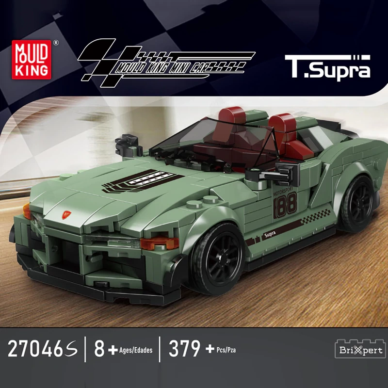 MouldKing Model Car Super Racers Speed Champions Collection 1