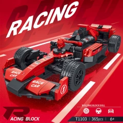 T1103 Red 365±pcs