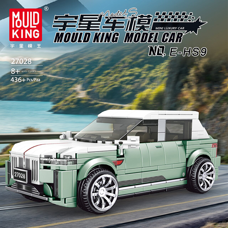 [With Display Box] MouldKing Model Car Super Racers Speed Champions Collection 1