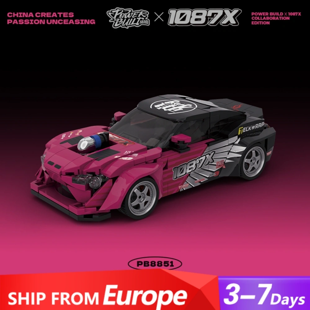 [Pre-sale] PowerBlock PB8851 GT86 Technic Europe Warehouse Express