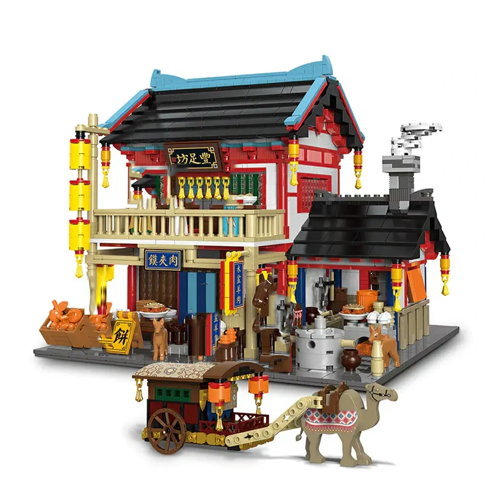 XINGBAO 01028 Fengzufang Modular Buildings