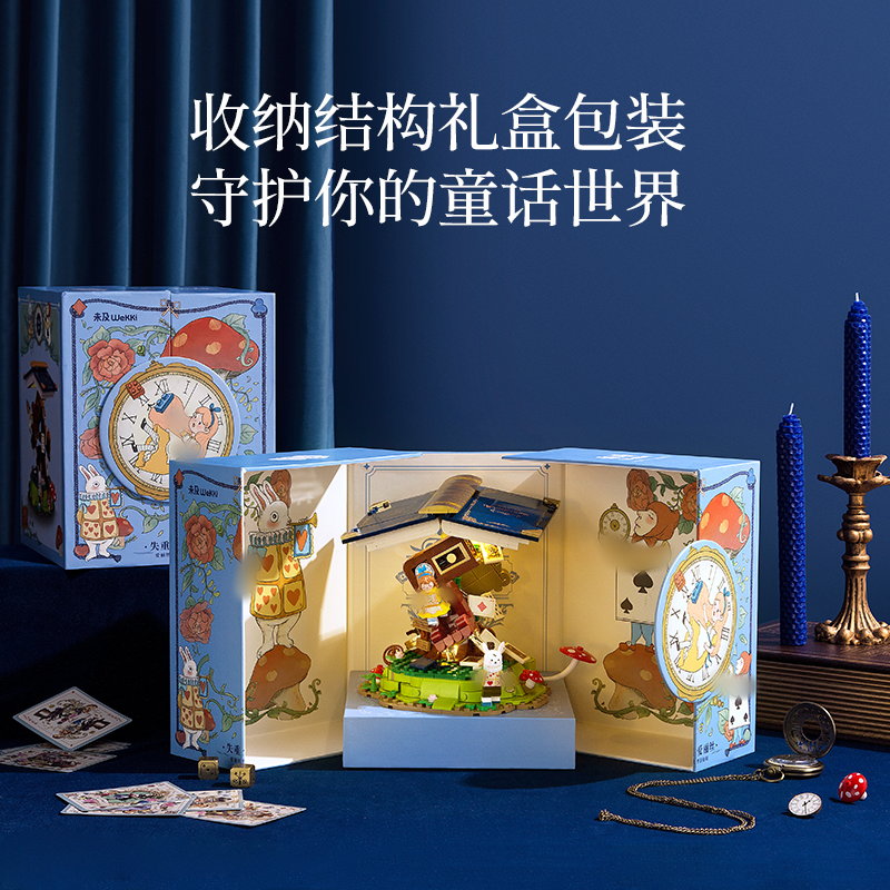 WEKKI Green's Fairy Tale Series Creator Expert