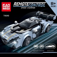 T4049 McLaren 371±pcs