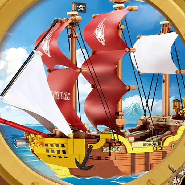 [Pre-sale] [Mini Micro Bricks] ZHEGAO 653003 The King of Pirate Historical