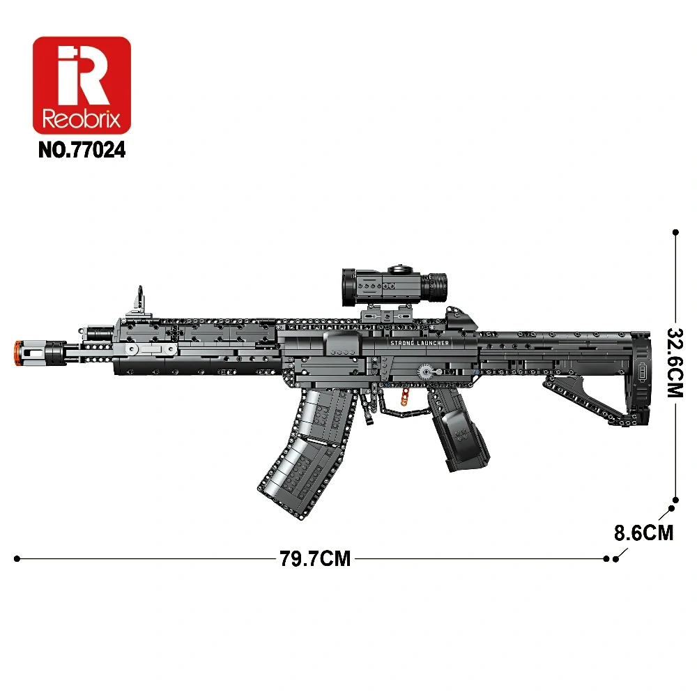 Reobrix 77024 QBU-191 RIFLE Military