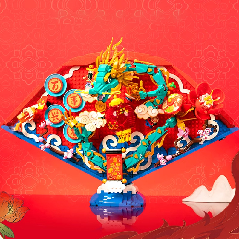 Pantasy 18010 Spring Festival three-dimensional fan Chinese Culture