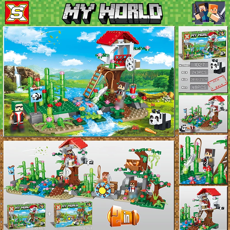 SX 1027 My World Game