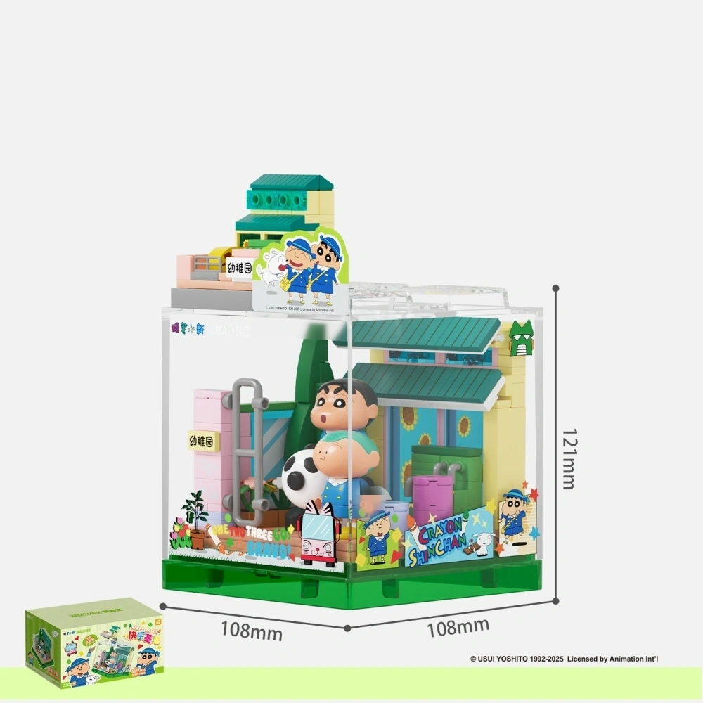 AREA-X Crayon Shin-chan Happy Base