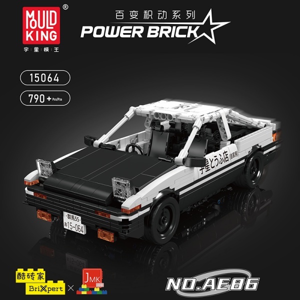 MouldKing 15064 AE86 Technic