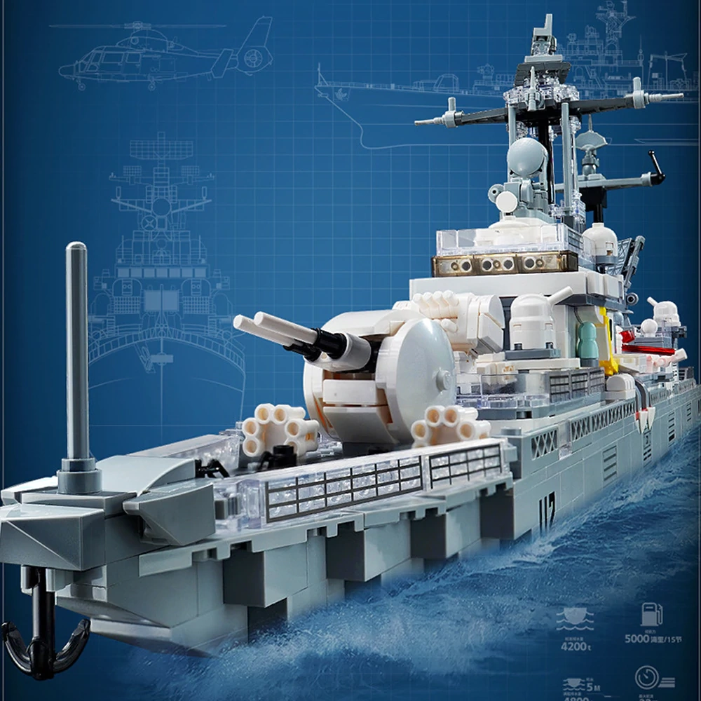Keeppley 23031 Type 052 Destrdyer Military