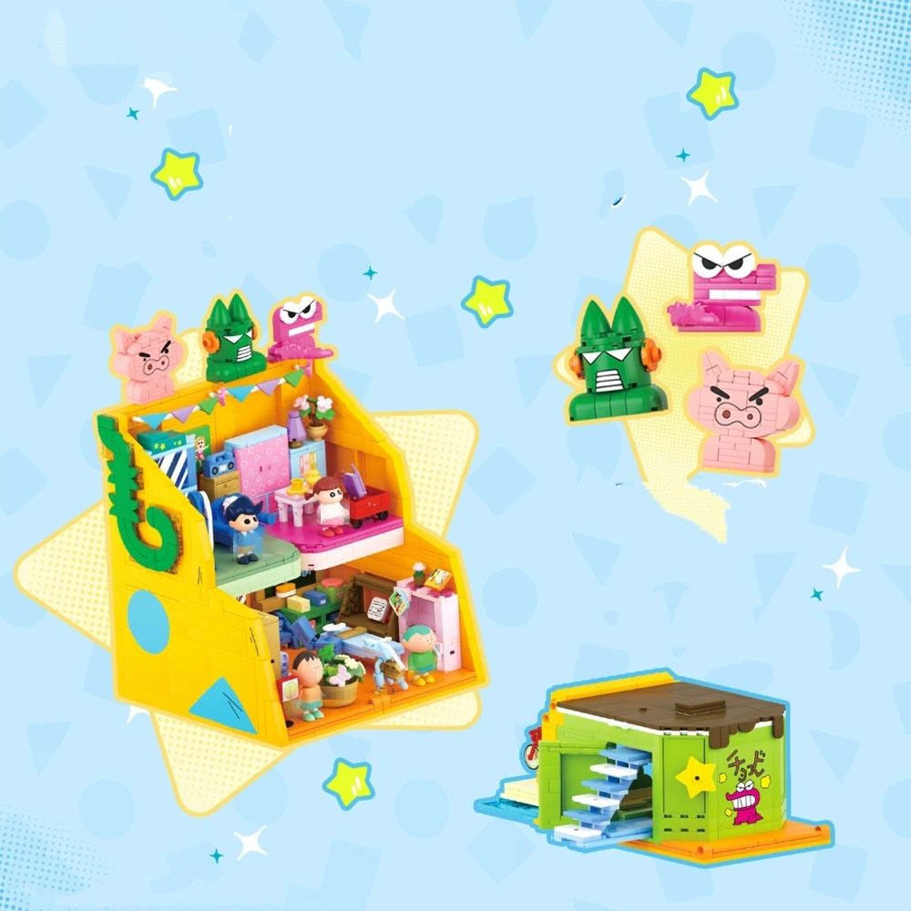Area-X AB0154 Crayon Shin-chan Toy Box Movie
