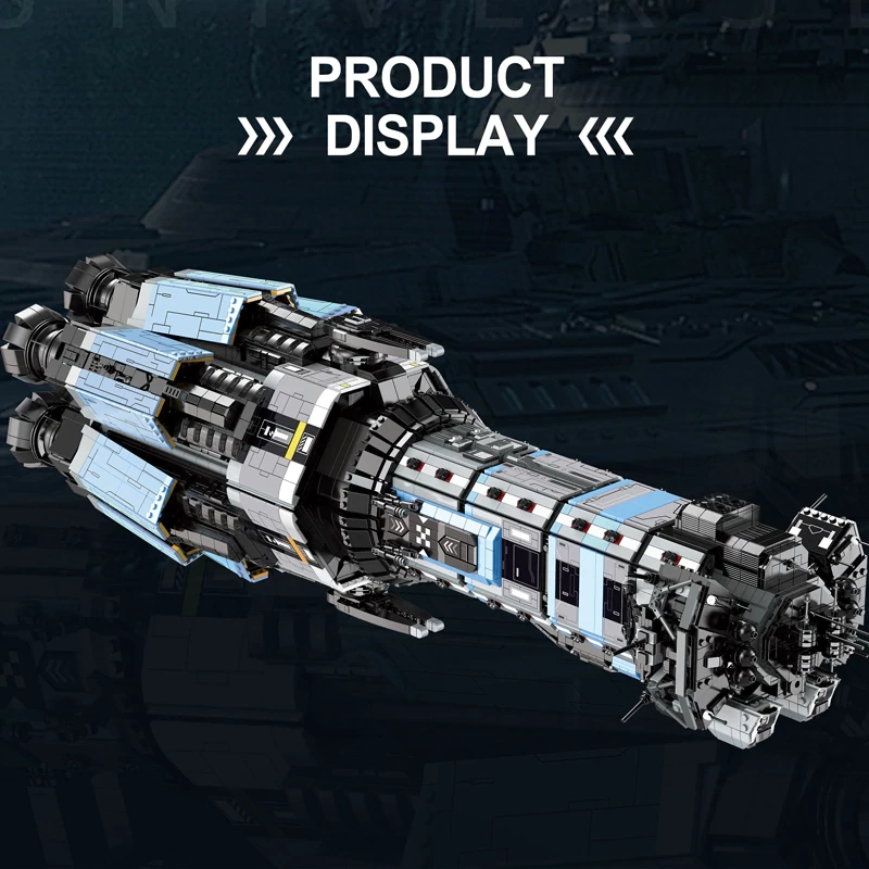 BAKA 33907 The Expanse Agatha King Movie