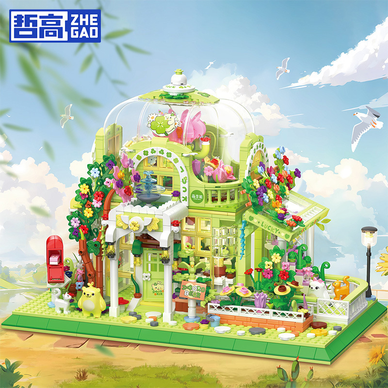 [Mini Micro Bricks] ZHEGAO 612002 Sunlight Botanical Garden Sprout Bear Creator Expert