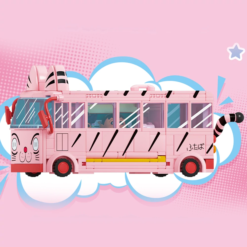 Area-X Crayon Shin-Chan Game Scene Movie