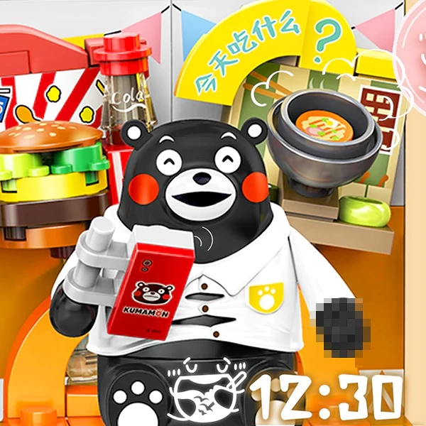 inbrixx 880038 Kumamon Daily Life Creator Expert | Kumamon Bricks Set
