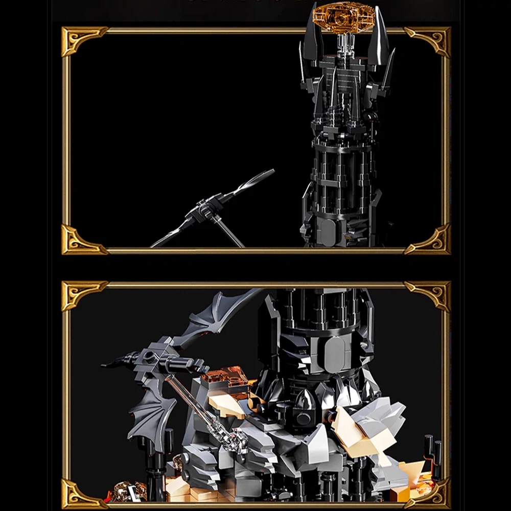 LEIMAO H1116 BLACK MAGIC TOWER The Lord of the Rings Movie