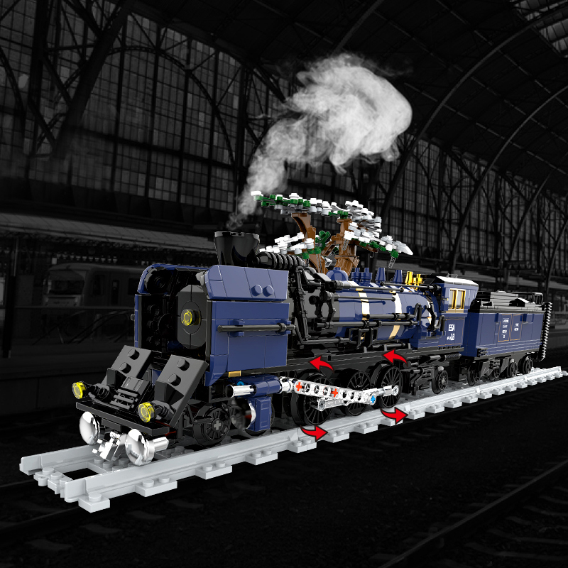 [With Motor] DK 80018 Dongfang Express Technic