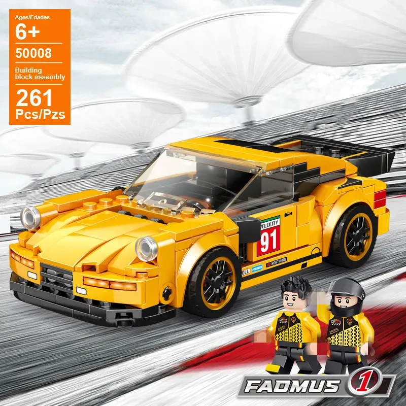 POGO 8-Wide Building Block Car Series Technic