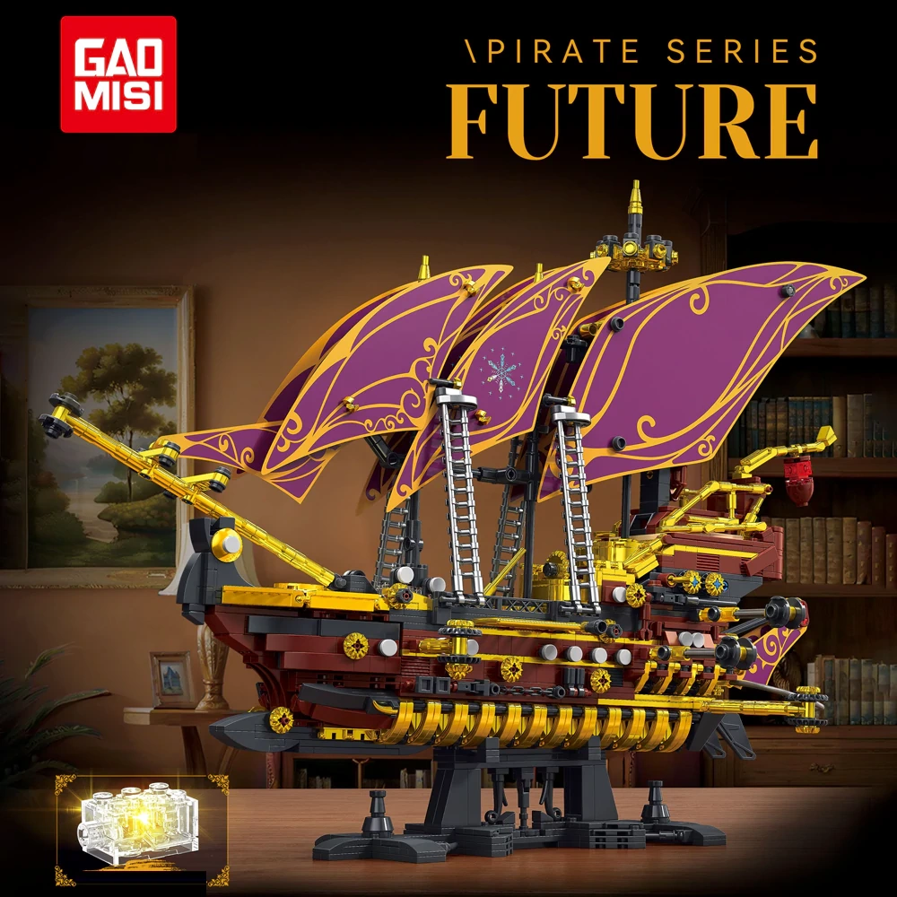 GAOMISI T2148 Pirate Ship LEGO Set