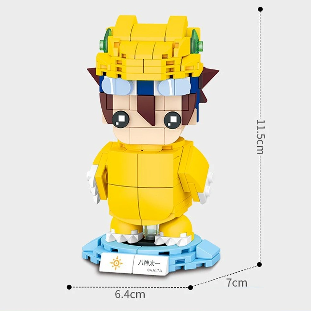 SEMBO Digimon Creative Series Movie