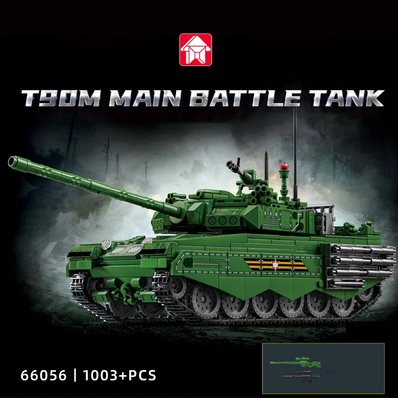 LeYi 66056 T90M MAIN BATTLE TANK Military