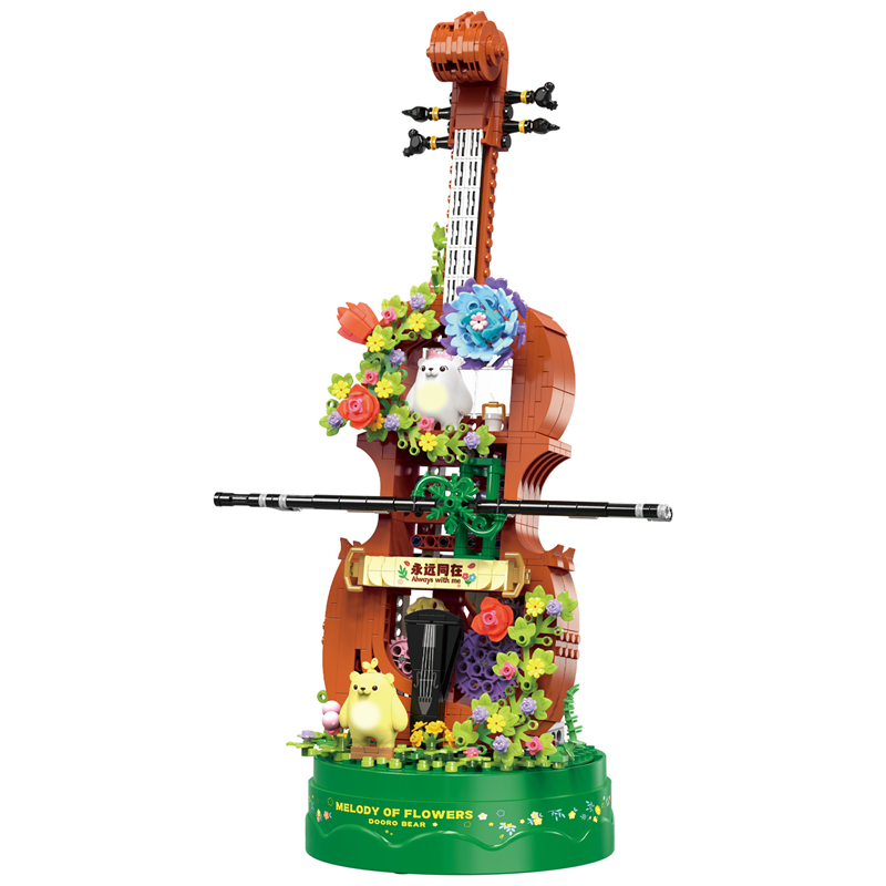 [Mini Micro Bricks] ZHEGAO 661006 Sprout Bear: succulent violin Creator Expert