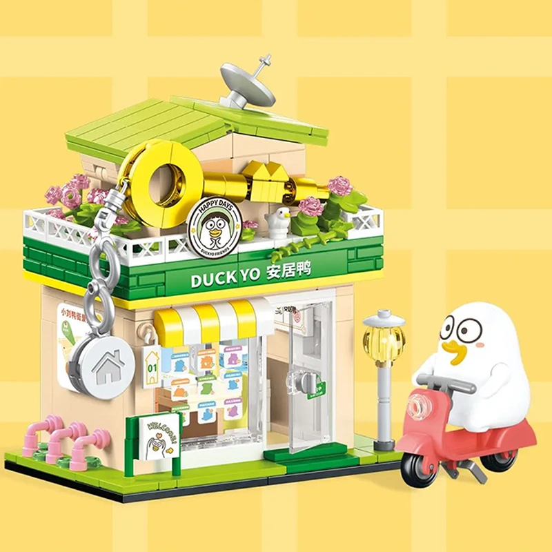 SEMBO DUCKYO Street View Modular Buildings
