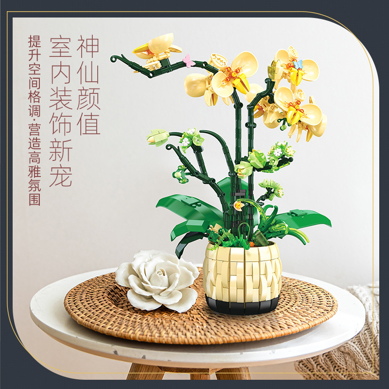JIESTAR 9067 Orchid Pot Creator Expert