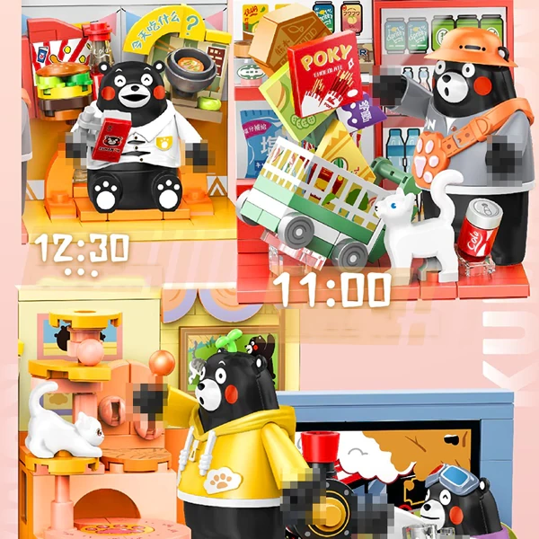 [Pre-sale] Panlos 880038 Kumamon Daily Life At Home Creator Expert
