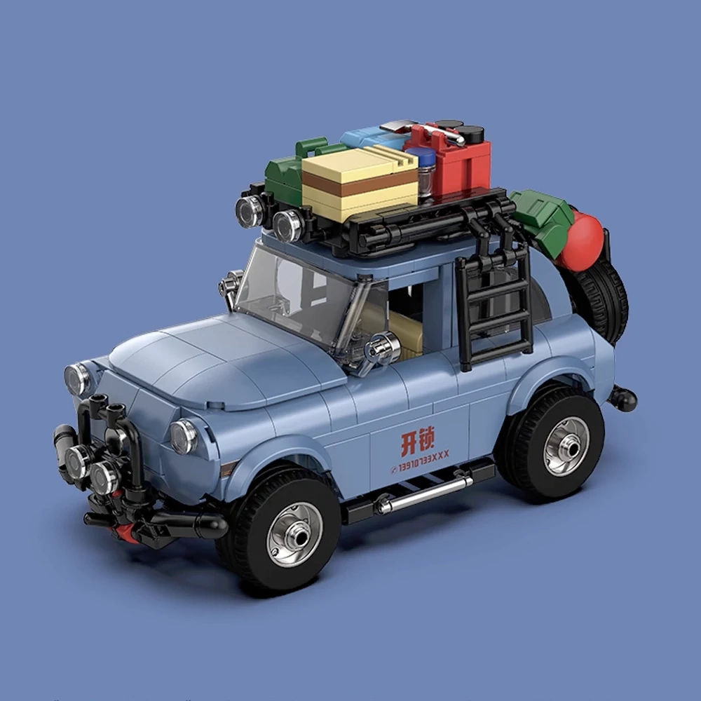 PowerBlock PB8859 Blue Unlock Car Technic