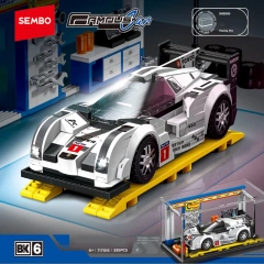 717016 Wind-Piloted Shadow 335±pcs