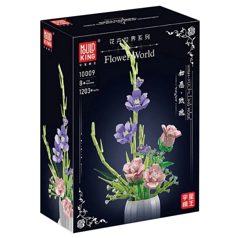 Mould King 10009 Flower World：Wish-fulling Rose Technic