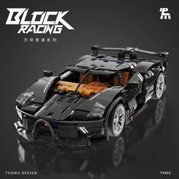 TUOMU T4003 Bugatti Specter R3 Technic