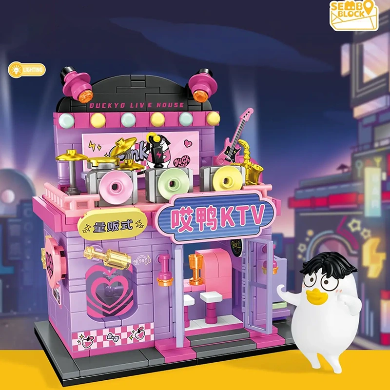 SEMBO DUCKYO Street View Modular Buildings