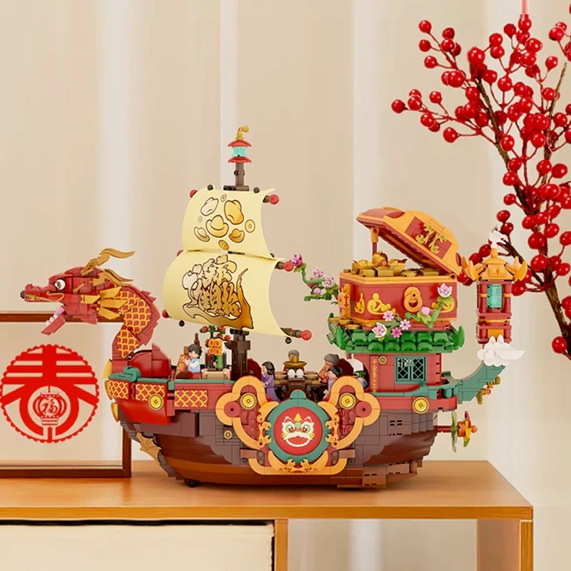 Pantasy 18009 Fortune Freedom Chinese Culture