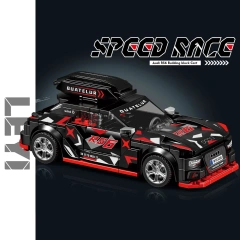 31063 Audi RS6 338±pcs