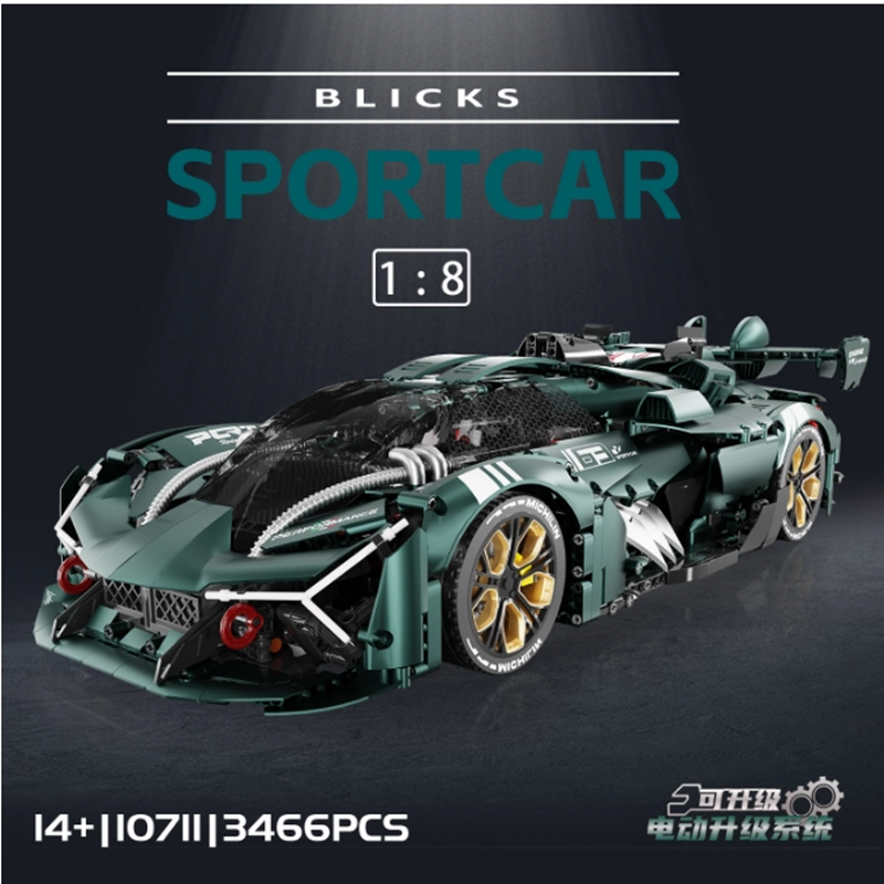LERU 10711 Lamborghini Terzo Millennio Technic