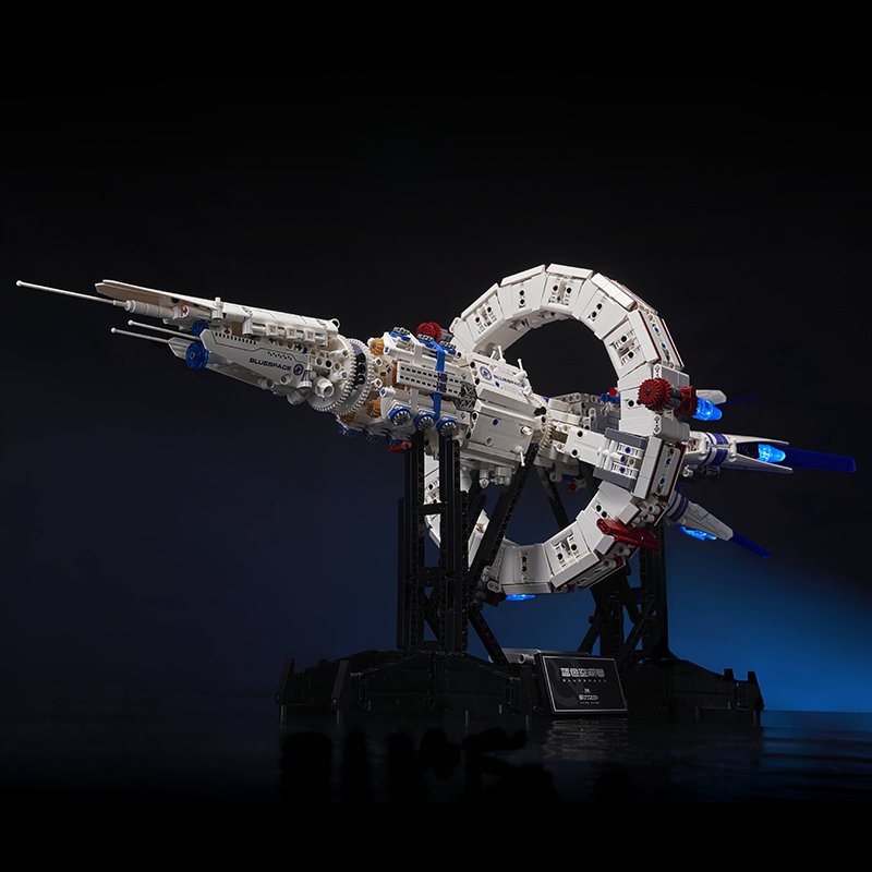 [With Motor] YHD 300027 Three bodies, out of gravity: blue space numbers Movie & Game