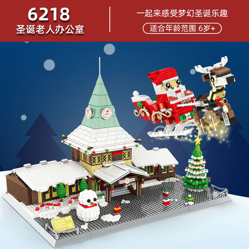 Wange 6218 Creator Expert Architecture Santa Claus office-Rovaniemi Finland Modular Building Blocks 902pcs Bricks Toys From China
