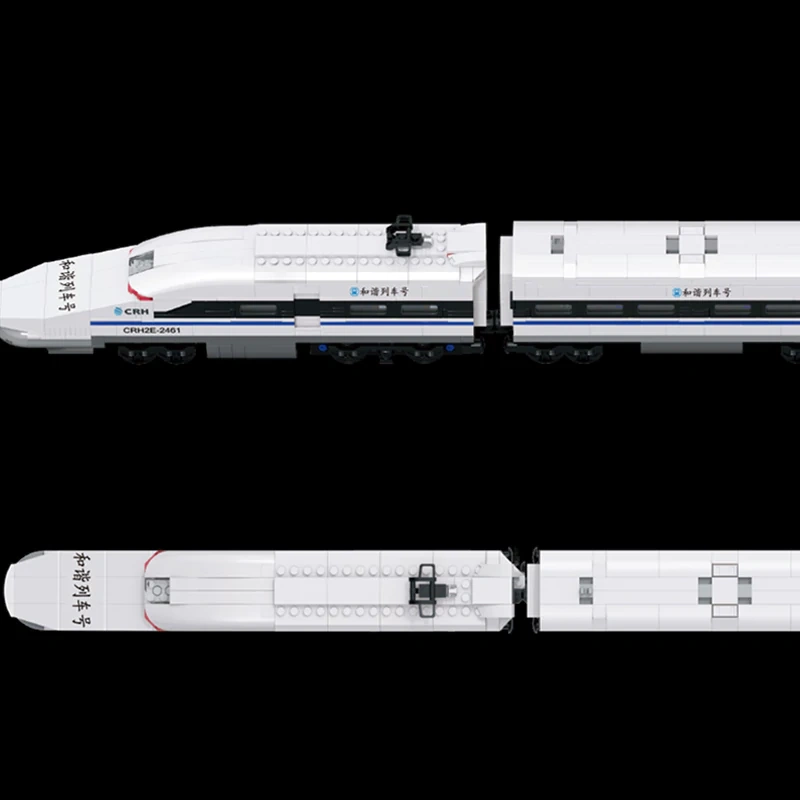 [With Motor] XMORK 025110 Train Crh Technic