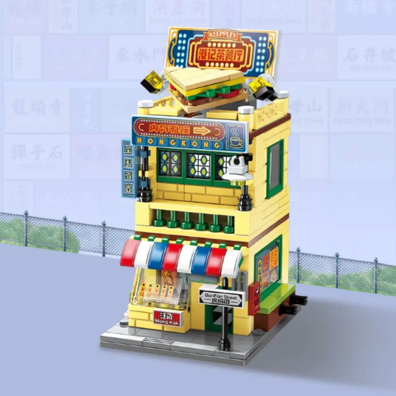 Keeppley Colorful Street Scenery Modular Buildings