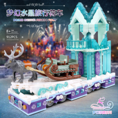 [Sale] MouldKing 11002 MKingLand Dream Crystal Parade Float Creator Expert