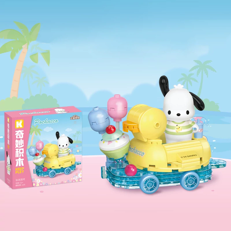 [With Original Box] Keeppley Sanrio Series Movie